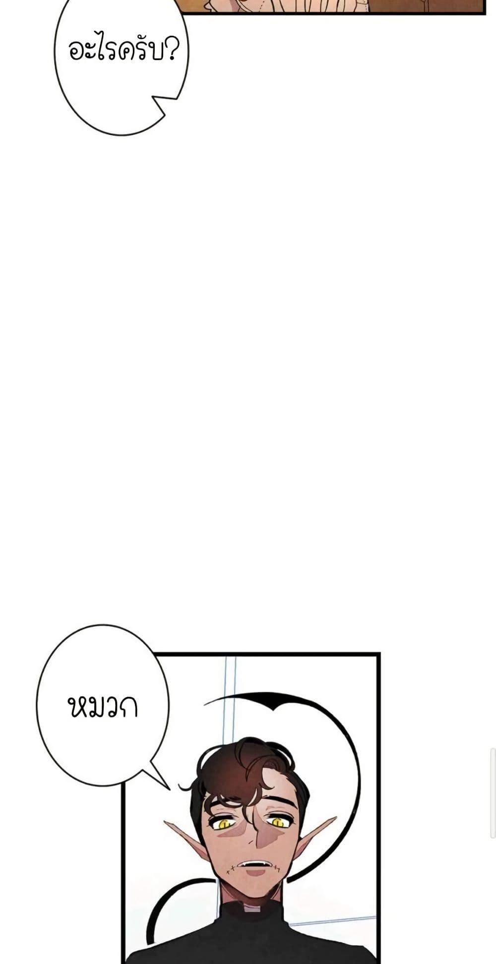 Manga-lc-com อ่านมังงะ อ่านการ์ตูน ออนไลน์ ฟรี The Skeleton Becomes a Cat Dad ตอนที่ 1 2 3 4 5 6 7 8 9 10 11 12 13 14 ฟรี ไม่มีโฆษณา Manga-lc - อ่าน มังงะ อ่าน การ์ตูน ออนไลน์ อ่านมังงะ ฟรี