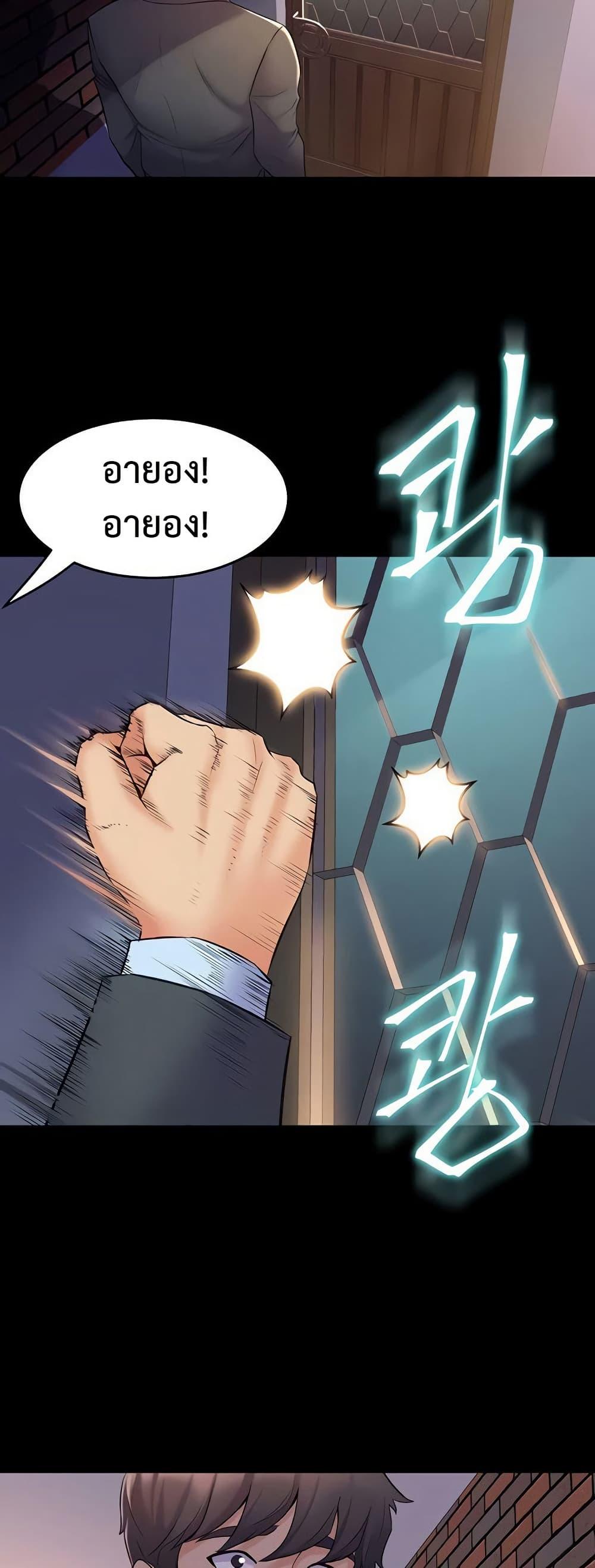 Doujin-Lc- อ่าน โดจิน มังฮวา เกาหลี ญี่ปุ่น จีน แปลไทย Cohabitation with ตอนที่ 1 2 3 4 5 6 7 8 9 10 11 12 13 14 ฟรี ไม่มีโฆษณา อ่าน โดจิน Manhwa เกาหลี ญี่ปุ่น จีน เรามีครบ คัดมาให้เน้นๆ โดจิน 18+ รับประกันความฟินโดย  Doujin Lc