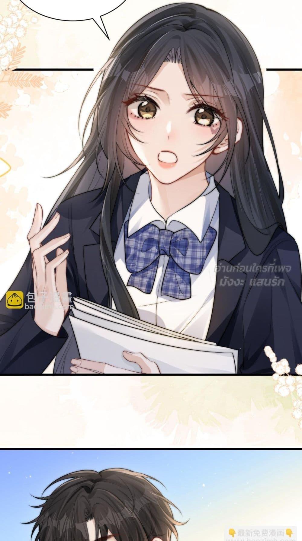 Manga-lc-com อ่านมังงะ อ่านการ์ตูน ออนไลน์ ฟรี CanYouHearMe ตอนที่ 1 2 3 4 5 6 7 8 9 10 11 12 13 14 ฟรี ไม่มีโฆษณา Manga-lc - อ่าน มังงะ อ่าน การ์ตูน ออนไลน์ อ่านมังงะ ฟรี