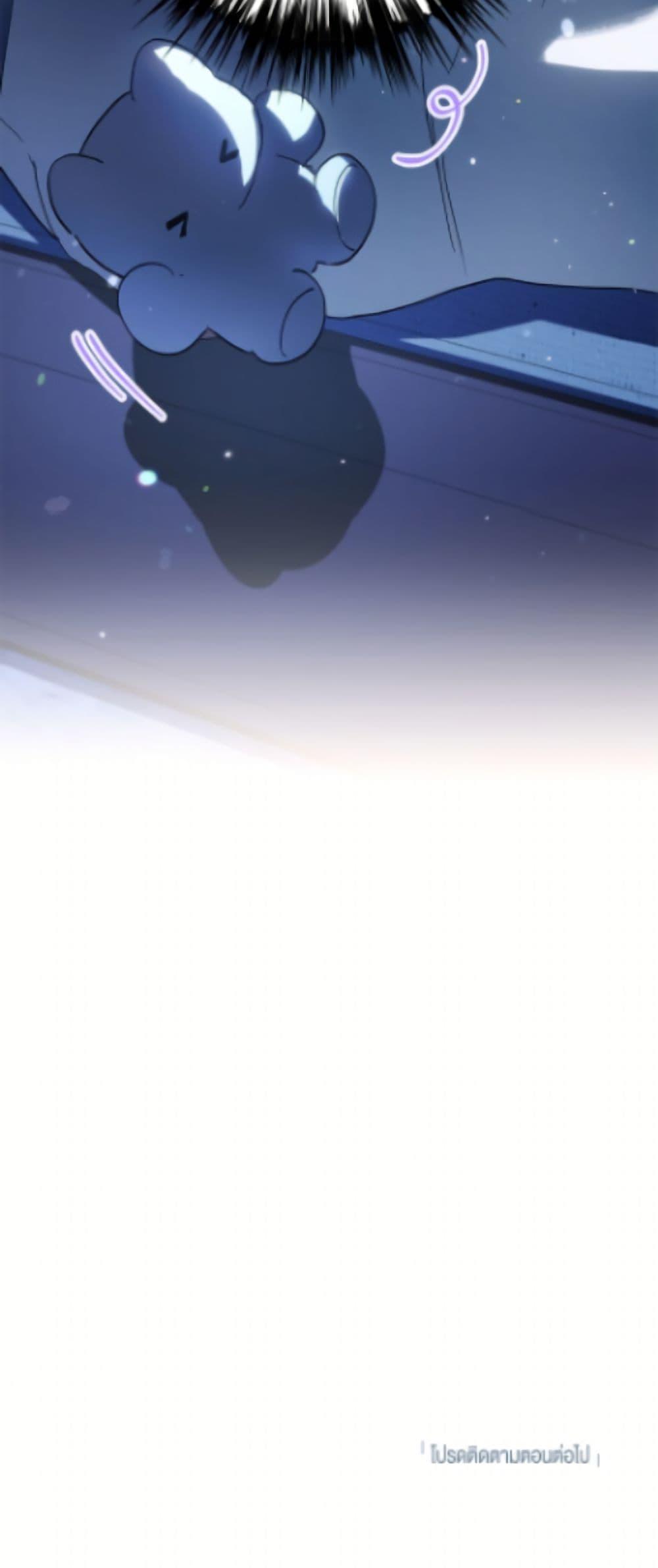 Manga-lc-com อ่านมังงะ อ่านการ์ตูน ออนไลน์ ฟรี The Housekeeper of the Dungeon ตอนที่ 1 2 3 4 5 6 7 8 9 10 11 12 13 14 ฟรี ไม่มีโฆษณา Manga-lc - อ่าน มังงะ อ่าน การ์ตูน ออนไลน์ อ่านมังงะ ฟรี