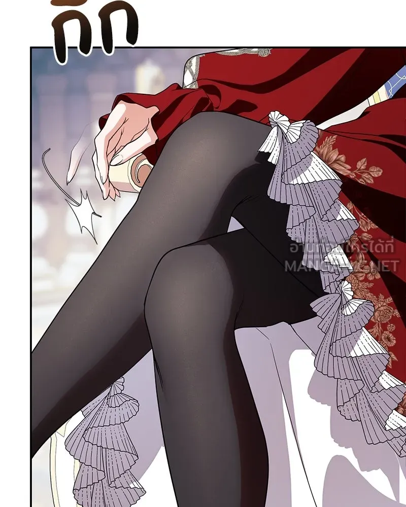 ดัชเชสเชลย ตอนที่ 9 รูปที่ 33