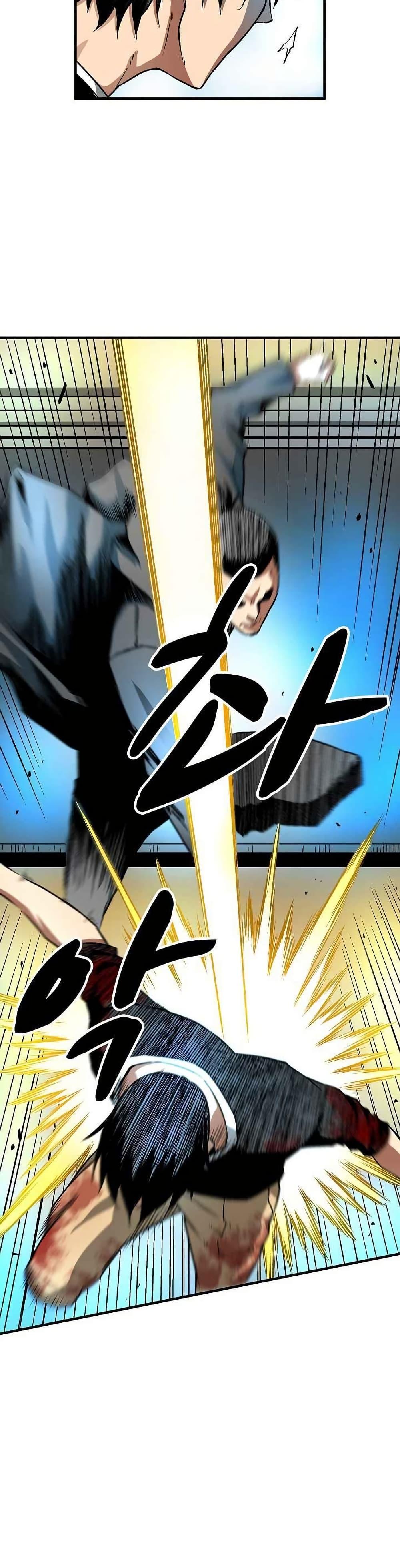 Manga-lc-com อ่านมังงะ อ่านการ์ตูน ออนไลน์ ฟรี Unbreakable ตอนที่ 1 2 3 4 5 6 7 8 9 10 11 12 13 14 ฟรี ไม่มีโฆษณา Manga-lc - อ่าน มังงะ อ่าน การ์ตูน ออนไลน์ อ่านมังงะ ฟรี