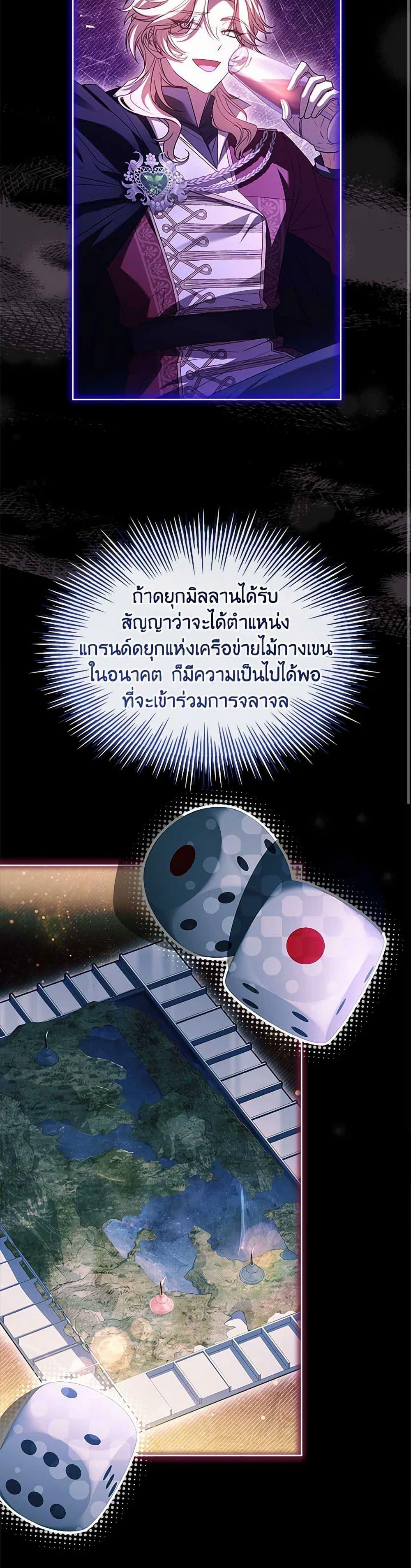 Manga-lc-com อ่านมังงะ อ่านการ์ตูน ออนไลน์ ฟรี The Lady Needs a Break ตอนที่ 1 2 3 4 5 6 7 8 9 10 11 12 13 14 ฟรี ไม่มีโฆษณา Manga-lc - อ่าน มังงะ อ่าน การ์ตูน ออนไลน์ อ่านมังงะ ฟรี