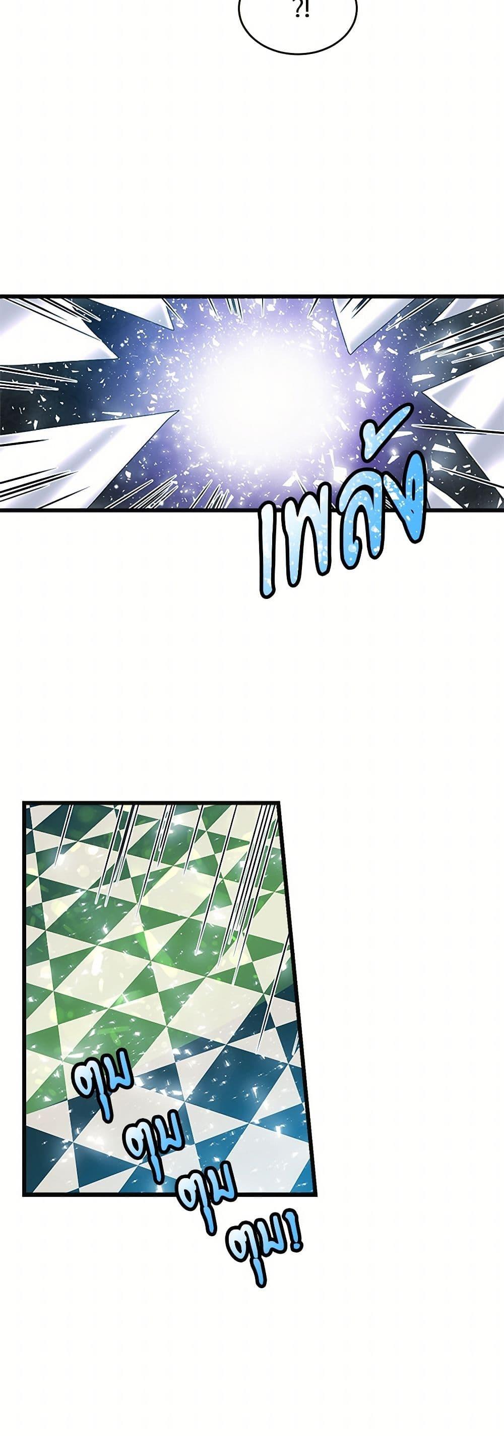 Manga-lc-com อ่านมังงะ อ่านการ์ตูน ออนไลน์ ฟรี The Lady’s Butler ตอนที่ 1 2 3 4 5 6 7 8 9 10 11 12 13 14 ฟรี ไม่มีโฆษณา Manga-lc - อ่าน มังงะ อ่าน การ์ตูน ออนไลน์ อ่านมังงะ ฟรี