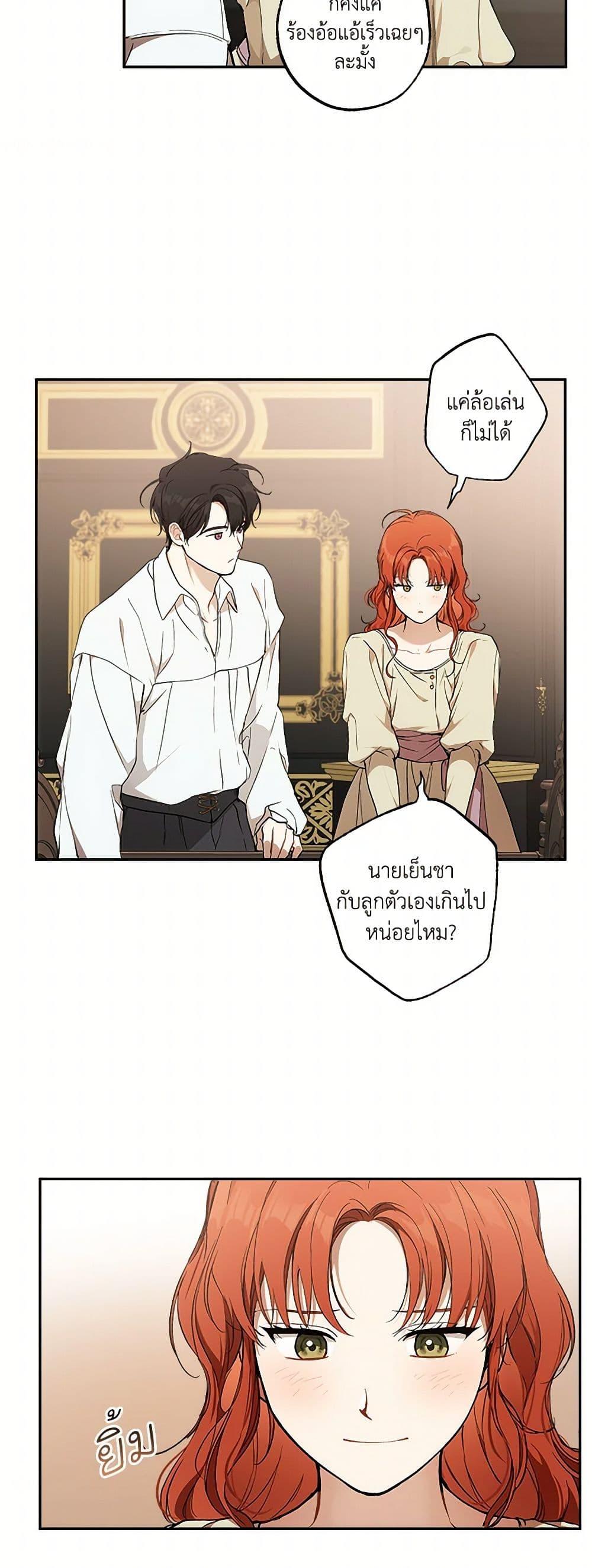 Manga-lc-com อ่านมังงะ อ่านการ์ตูน ออนไลน์ ฟรี It Was All a Mistake ตอนที่ 1 2 3 4 5 6 7 8 9 10 11 12 13 14 ฟรี ไม่มีโฆษณา Manga-lc - อ่าน มังงะ อ่าน การ์ตูน ออนไลน์ อ่านมังงะ ฟรี