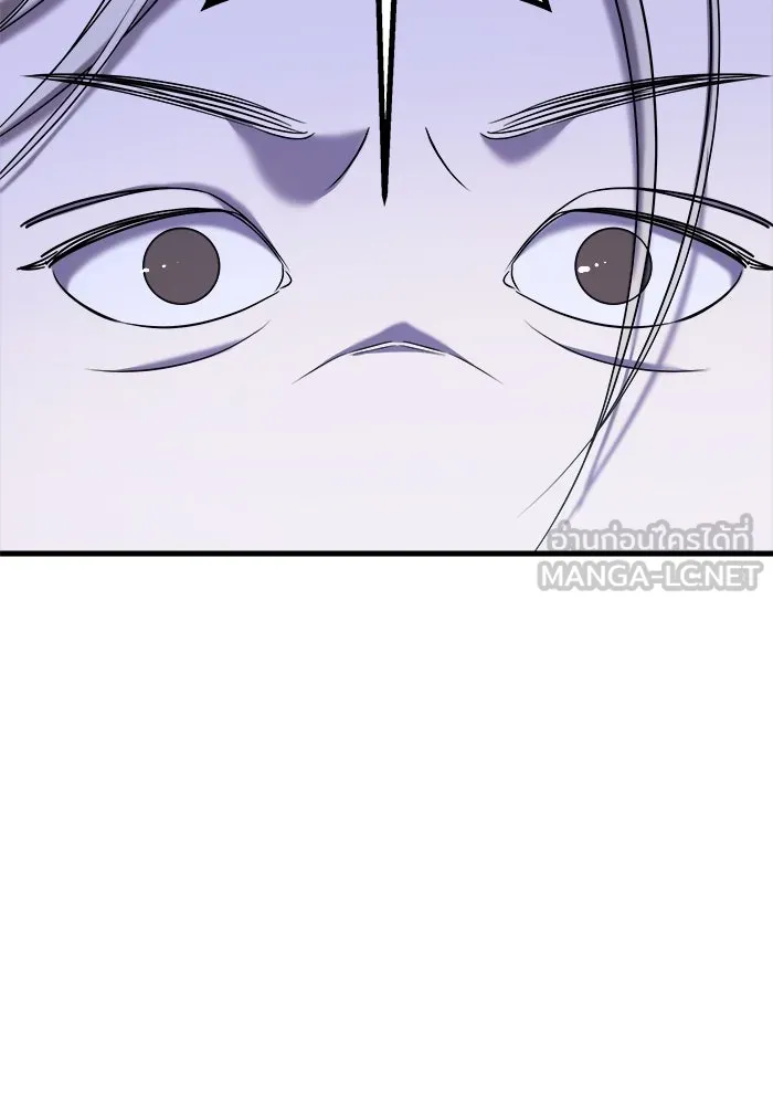 วายร้ายก็อยากมีรัก ตอนที่ 15 รูปที่ 117