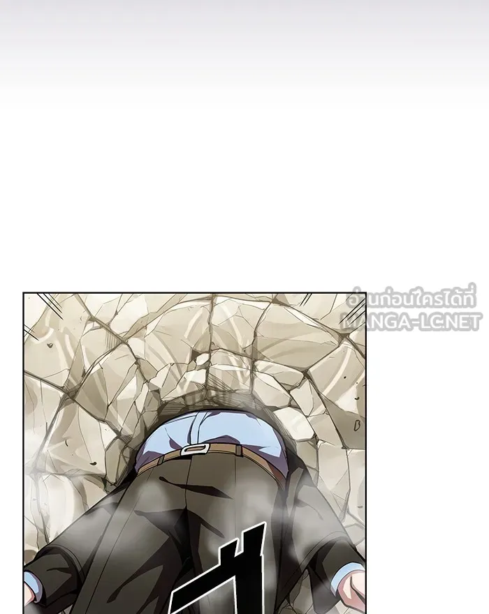 ผู้เล่นขั้นเทพแห่งหอคอยฝึกสอน ตอนที่ 09 รูปที่ 63