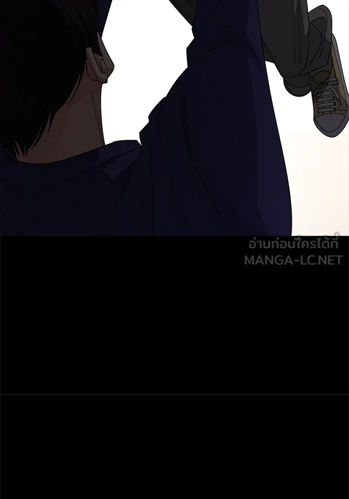 ความรักของอิซอบ ตอนที่ 29 รูปที่ 105