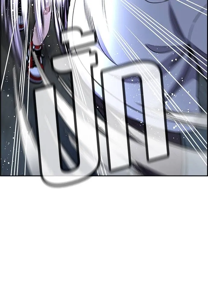 การศึกษาที่แท้จริง ตอนที่ 181 รูปที่ 50