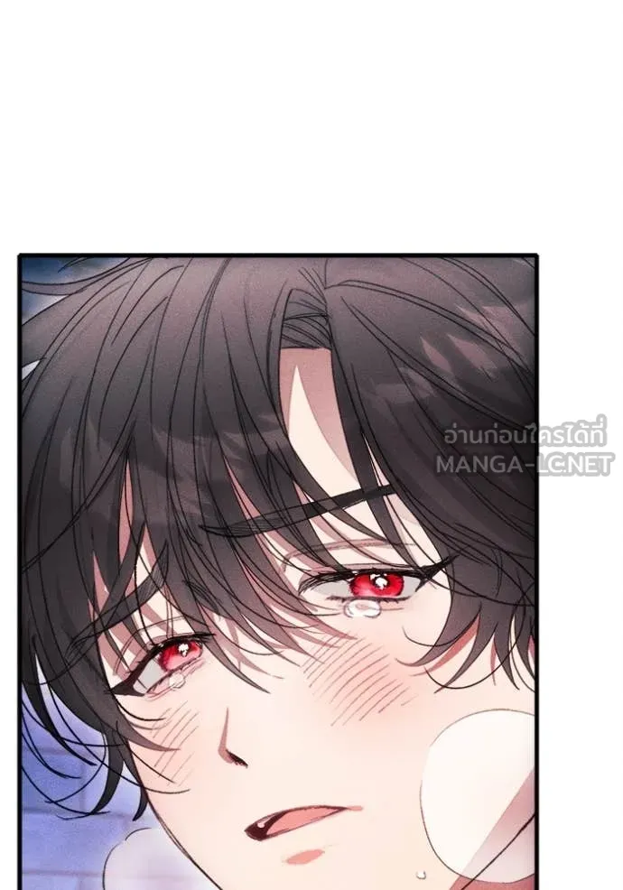 รักนะคะ ป๊ะป๋า ตอนที่ 11 รูปที่ 108