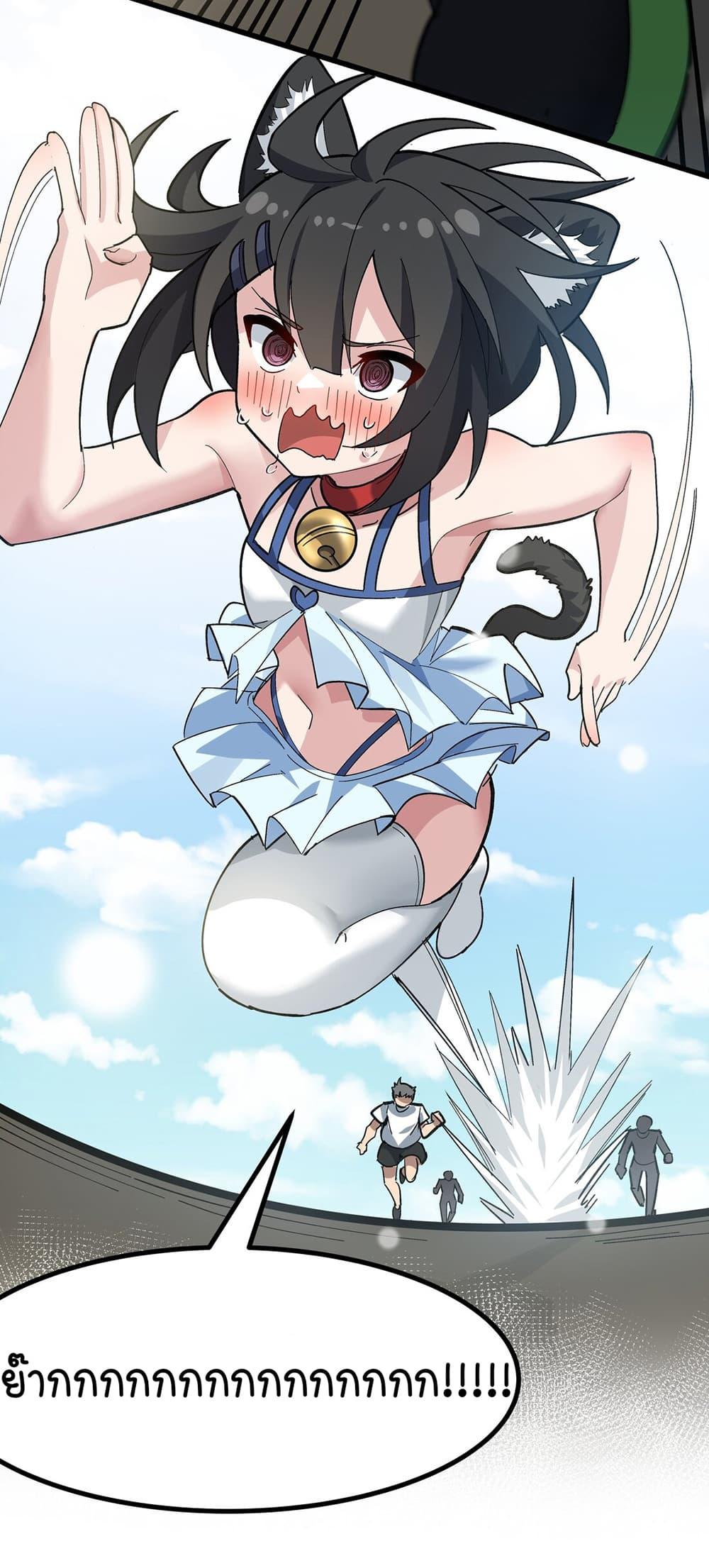 Manga-lc-com อ่านมังงะ อ่านการ์ตูน ออนไลน์ ฟรี The Best Project is to Make Butter ตอนที่ 1 2 3 4 5 6 7 8 9 10 11 12 13 14 ฟรี ไม่มีโฆษณา Manga-lc - อ่าน มังงะ อ่าน การ์ตูน ออนไลน์ อ่านมังงะ ฟรี