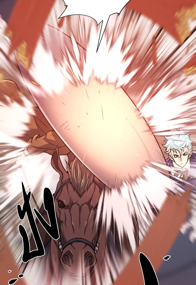 ยอดสถาปนิกผู้พิทักษ์อาณาจักร ตอนที่ 50 รูปที่ 13