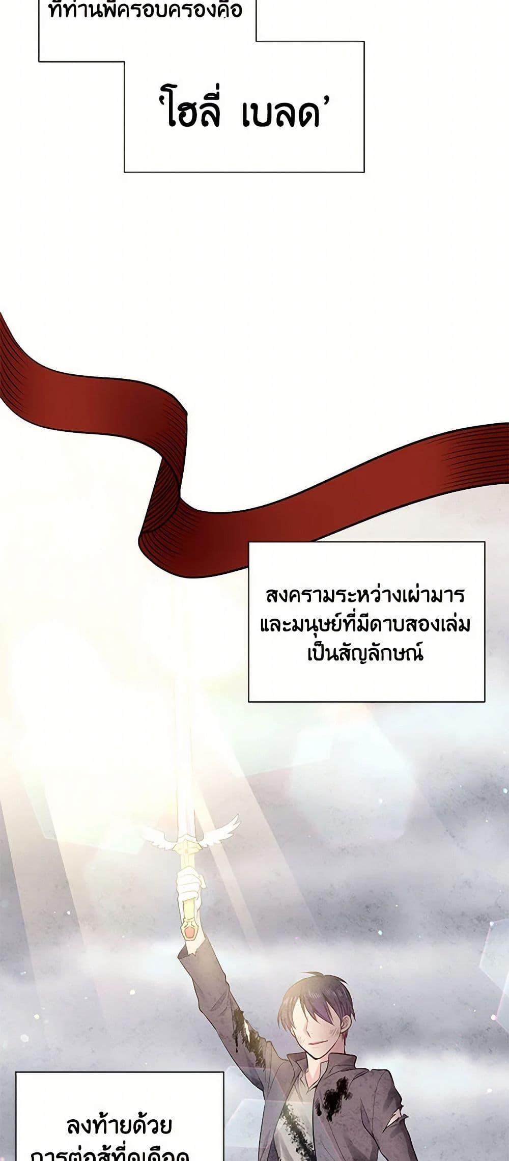 Manga-lc-com อ่านมังงะ อ่านการ์ตูน ออนไลน์ ฟรี My Goal is to Live a Long ตอนที่ 1 2 3 4 5 6 7 8 9 10 11 12 13 14 ฟรี ไม่มีโฆษณา Manga-lc - อ่าน มังงะ อ่าน การ์ตูน ออนไลน์ อ่านมังงะ ฟรี