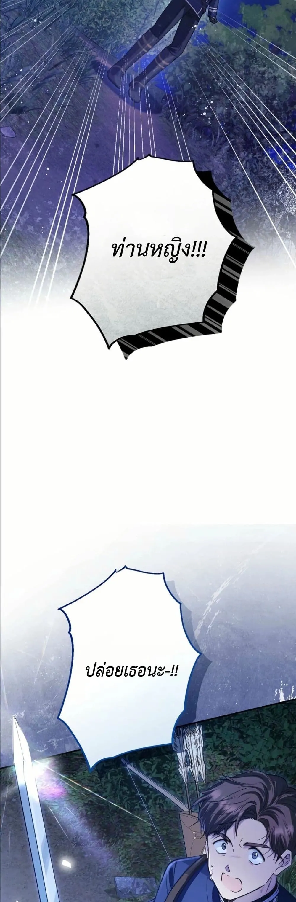 Manga-lc-com อ่านมังงะ อ่านการ์ตูน ออนไลน์ ฟรี This Is What Revenge Looks Like ตอนที่ 1 2 3 4 5 6 7 8 9 10 11 12 13 14 ฟรี ไม่มีโฆษณา Manga-lc - อ่าน มังงะ อ่าน การ์ตูน ออนไลน์ อ่านมังงะ ฟรี