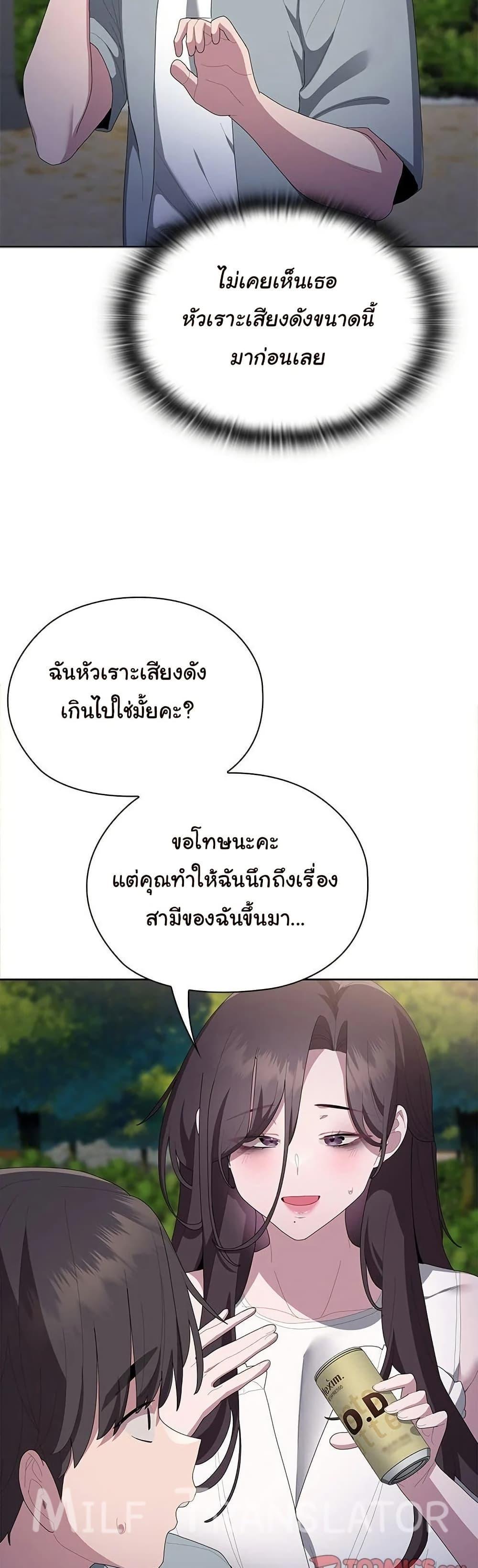 Doujin-Lc- อ่าน โดจิน มังฮวา เกาหลี ญี่ปุ่น จีน แปลไทย Office Shitbag Alert ตอนที่ 1 2 3 4 5 6 7 8 9 10 11 12 13 14 ฟรี ไม่มีโฆษณา อ่าน โดจิน Manhwa เกาหลี ญี่ปุ่น จีน เรามีครบ คัดมาให้เน้นๆ โดจิน 18+ รับประกันความฟินโดย  Doujin Lc