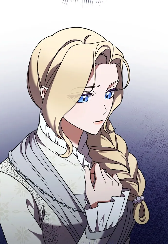 หมาป่าคู่เคียงบัลลังก์ ตอนที่ 52 รูปที่ 16