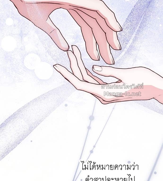 Doujin-Lc- อ่าน โดจิน มังฮวา เกาหลี ญี่ปุ่น จีน แปลไทย แกรนด์ดัชเชสล็อกมง ตอนที่ 1 2 3 4 5 6 7 8 9 10 11 12 13 14 ฟรี ไม่มีโฆษณา อ่าน โดจิน Manhwa เกาหลี ญี่ปุ่น จีน เรามีครบ คัดมาให้เน้นๆ โดจิน 18+ รับประกันความฟินโดย Doujin Lc
