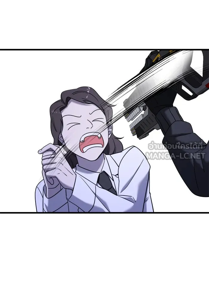 วายร้ายก็อยากมีรัก ตอนที่ 13 รูปที่ 108