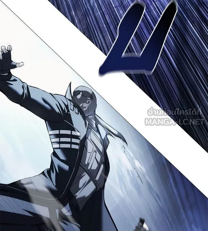 มัจจุราชชุดแดง ตอนที่ 16 รูปที่ 162