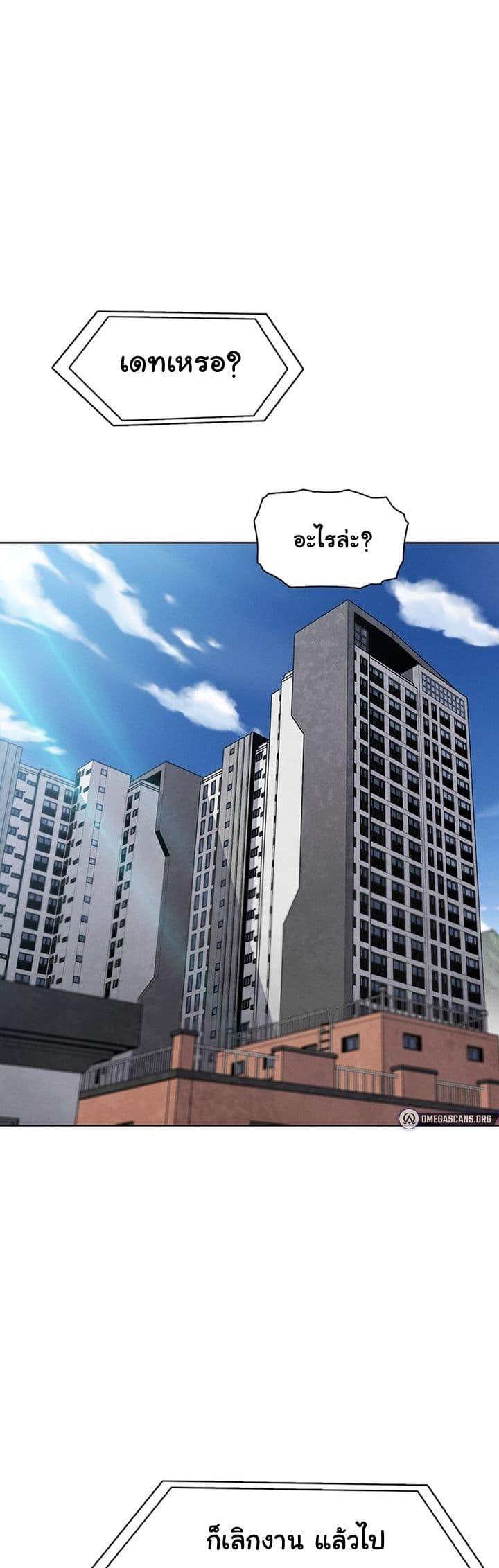 Doujin-Lc- อ่าน โดจิน มังฮวา เกาหลี ญี่ปุ่น จีน แปลไทย My Daughter ตอนที่ 1 2 3 4 5 6 7 8 9 10 11 12 13 14 ฟรี ไม่มีโฆษณา อ่าน โดจิน Manhwa เกาหลี ญี่ปุ่น จีน เรามีครบ คัดมาให้เน้นๆ โดจิน 18+ รับประกันความฟินโดย  Doujin Lc