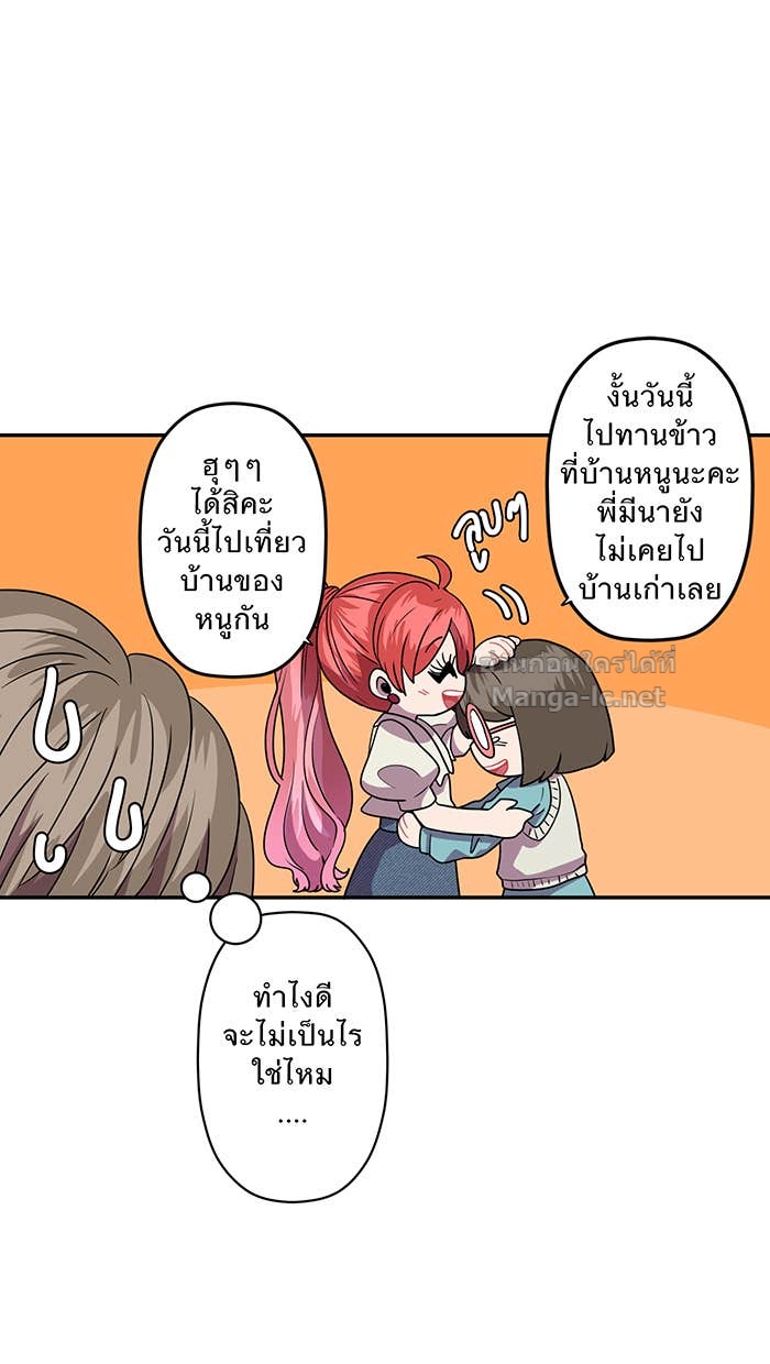 Doujin-Lc- อ่าน โดจิน มังฮวา เกาหลี ญี่ปุ่น จีน แปลไทย Take My Money รักนี้...มีเปย์ ตอนที่ 1 2 3 4 5 6 7 8 9 10 11 12 13 14 ฟรี ไม่มีโฆษณา อ่าน โดจิน Manhwa เกาหลี ญี่ปุ่น จีน เรามีครบ คัดมาให้เน้นๆ โดจิน 18+ รับประกันความฟินโดย Doujin Lc