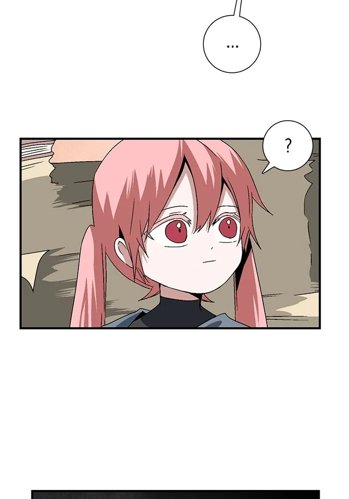 หนึ่งก้าวสู่เจ้ามาร ตอนที่ 35 ราชา (6) รูปที่ 5