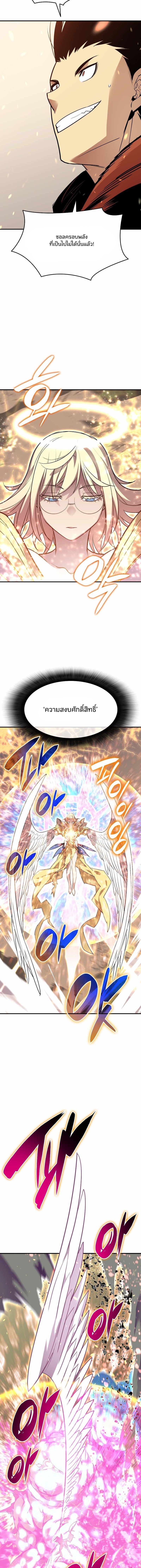 Manga-lc-com อ่านมังงะ อ่านการ์ตูน ออนไลน์ ฟรี Worn and Torn Newbie ตอนที่ 1 2 3 4 5 6 7 8 9 10 11 12 13 14 ฟรี ไม่มีโฆษณา Manga-lc - อ่าน มังงะ อ่าน การ์ตูน ออนไลน์ อ่านมังงะ ฟรี