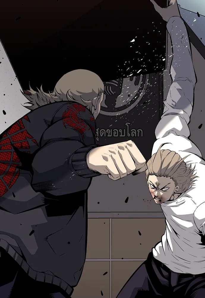 King Game ตอนที่ 27 บททดสอบสกิลต่อสู้ รูปที่ 112