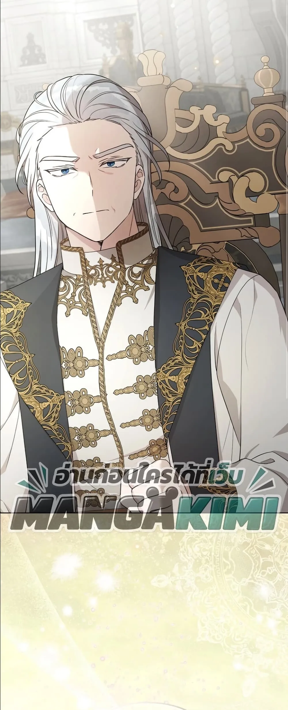 Manga-lc-com อ่านมังงะ อ่านการ์ตูน ออนไลน์ ฟรี The Oracle of the Villainous Baby ตอนที่ 1 2 3 4 5 6 7 8 9 10 11 12 13 14 ฟรี ไม่มีโฆษณา Manga-lc - อ่าน มังงะ อ่าน การ์ตูน ออนไลน์ อ่านมังงะ ฟรี