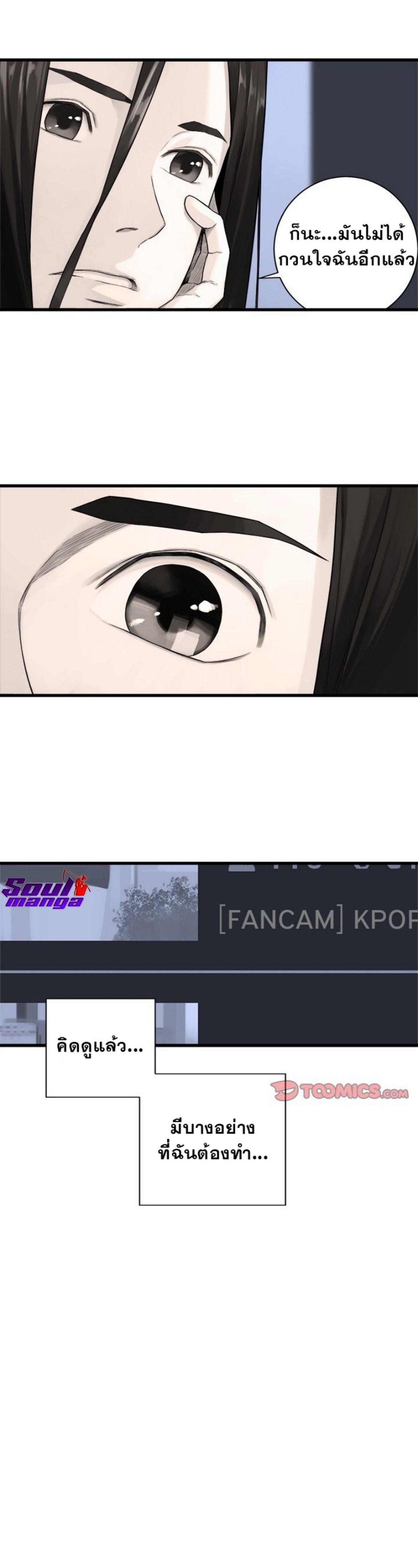 Manga-lc-com อ่านมังงะ อ่านการ์ตูน ออนไลน์ ฟรี Her Summon ตอนที่ 1 2 3 4 5 6 7 8 9 10 11 12 13 14 ฟรี ไม่มีโฆษณา Manga-lc - อ่าน มังงะ อ่าน การ์ตูน ออนไลน์ อ่านมังงะ ฟรี