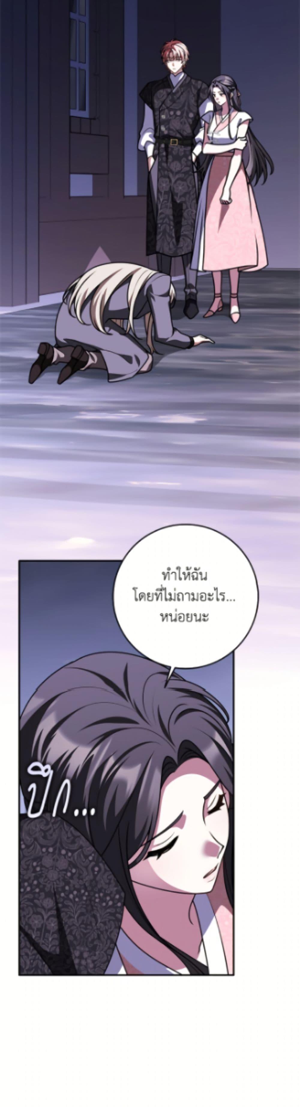 Manga-lc-com อ่านมังงะ อ่านการ์ตูน ออนไลน์ ฟรี Friends Shouldn’t Act This Way ตอนที่ 1 2 3 4 5 6 7 8 9 10 11 12 13 14 ฟรี ไม่มีโฆษณา Manga-lc - อ่าน มังงะ อ่าน การ์ตูน ออนไลน์ อ่านมังงะ ฟรี