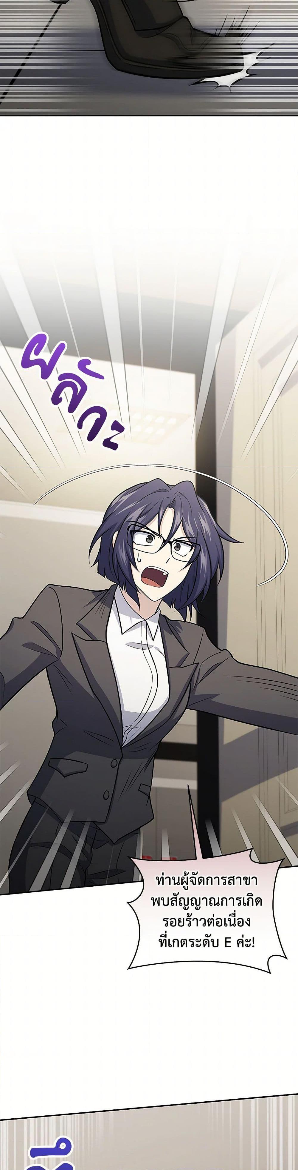 Manga-lc-com อ่านมังงะ อ่านการ์ตูน ออนไลน์ ฟรี Bizarre Restaurant ตอนที่ 1 2 3 4 5 6 7 8 9 10 11 12 13 14 ฟรี ไม่มีโฆษณา Manga-lc - อ่าน มังงะ อ่าน การ์ตูน ออนไลน์ อ่านมังงะ ฟรี