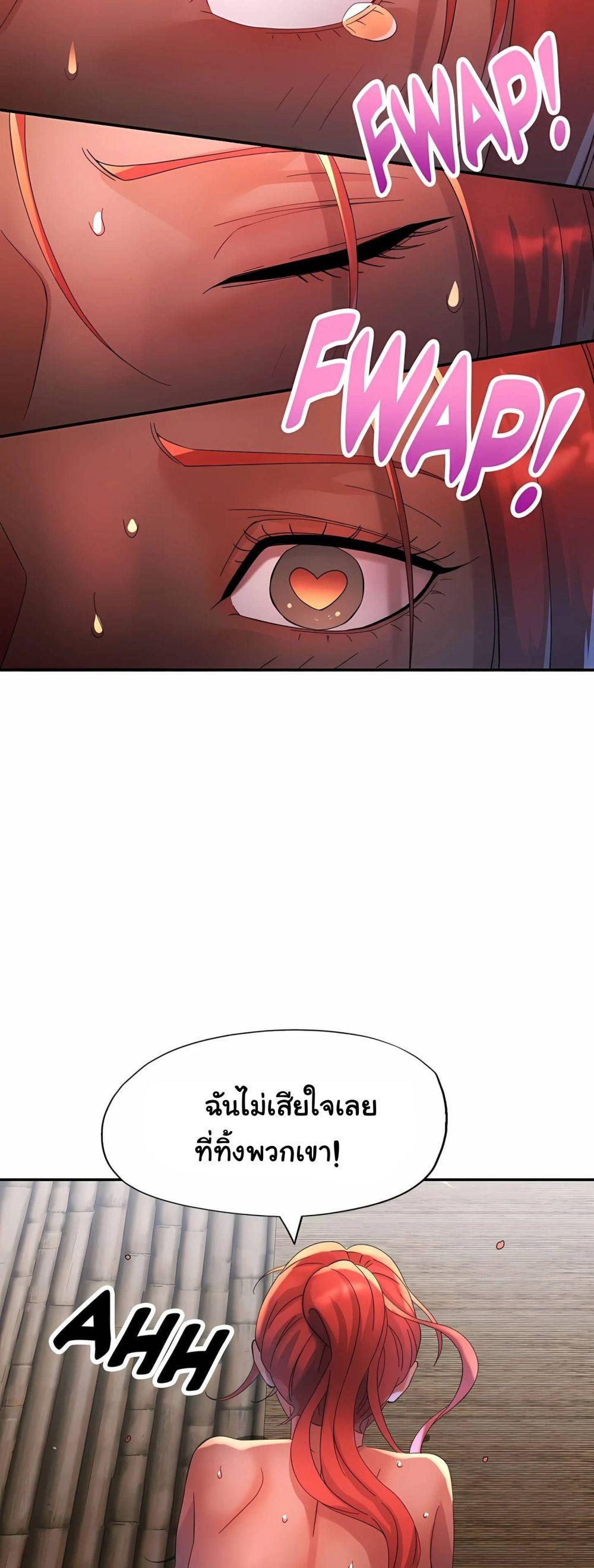 Doujin-Lc- อ่าน โดจิน มังฮวา เกาหลี ญี่ปุ่น จีน แปลไทย Rob in Zone ตอนที่ 1 2 3 4 5 6 7 8 9 10 11 12 13 14 ฟรี ไม่มีโฆษณา อ่าน โดจิน Manhwa เกาหลี ญี่ปุ่น จีน เรามีครบ คัดมาให้เน้นๆ โดจิน 18+ รับประกันความฟินโดย  Doujin Lc
