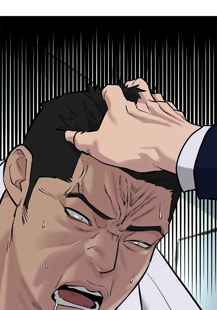 เลวฟาดเลว ตอนที่ 13 รูปที่ 130