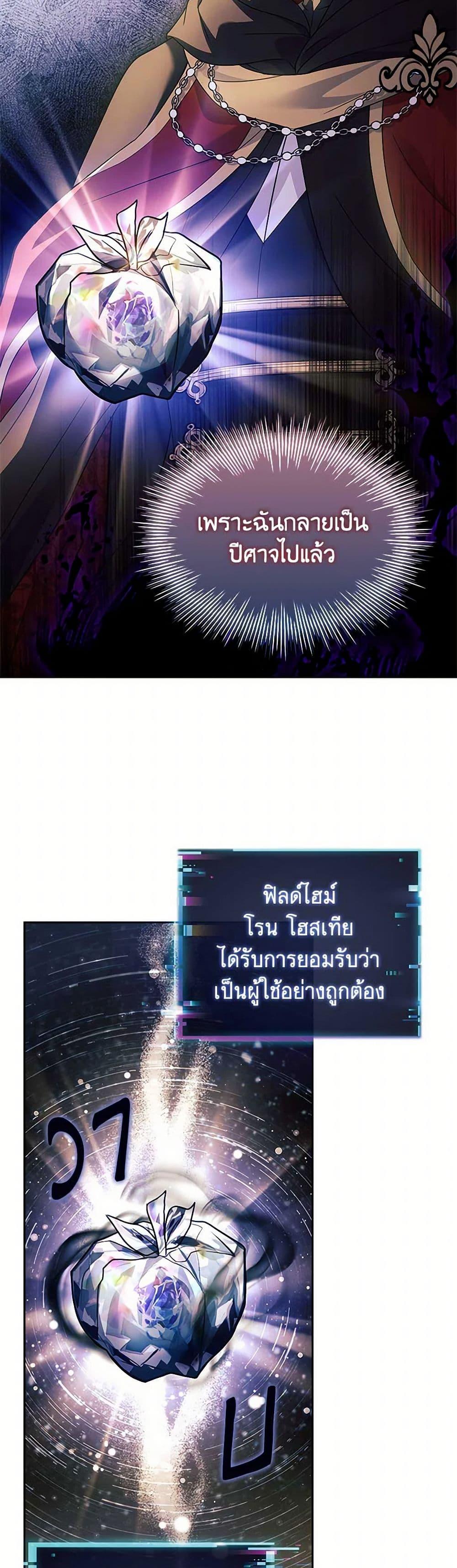 Manga-lc-com อ่านมังงะ อ่านการ์ตูน ออนไลน์ ฟรี The Lady Needs a Break ตอนที่ 1 2 3 4 5 6 7 8 9 10 11 12 13 14 ฟรี ไม่มีโฆษณา Manga-lc - อ่าน มังงะ อ่าน การ์ตูน ออนไลน์ อ่านมังงะ ฟรี