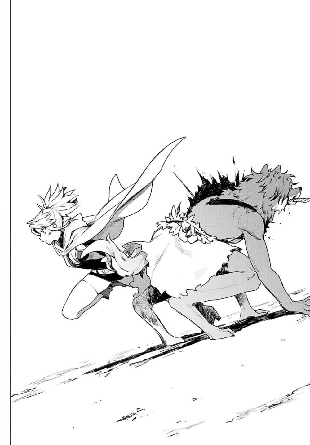 Manga-lc-com อ่านมังงะ อ่านการ์ตูน ออนไลน์ ฟรี Minotauros no Omoibito ตอนที่ 1 2 3 4 5 6 7 8 9 10 11 12 13 14 ฟรี ไม่มีโฆษณา Manga-lc - อ่าน มังงะ อ่าน การ์ตูน ออนไลน์ อ่านมังงะ ฟรี