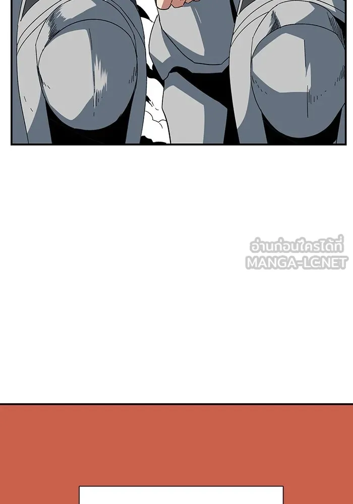 หนึ่งก้าวสู่เจ้ามาร ตอนที่ 86 เป้าหมาย (18) รูปที่ 6