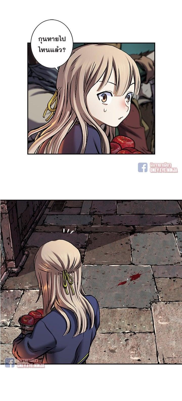 Manga-lc-com อ่านมังงะ อ่านการ์ตูน ออนไลน์ ฟรี Leviathan เลวีอาธาน อสูรกายใต้สมุทร ตอนที่ 1 2 3 4 5 6 7 8 9 10 11 12 13 14 ฟรี ไม่มีโฆษณา Manga-lc - อ่าน มังงะ อ่าน การ์ตูน ออนไลน์ อ่านมังงะ ฟรี