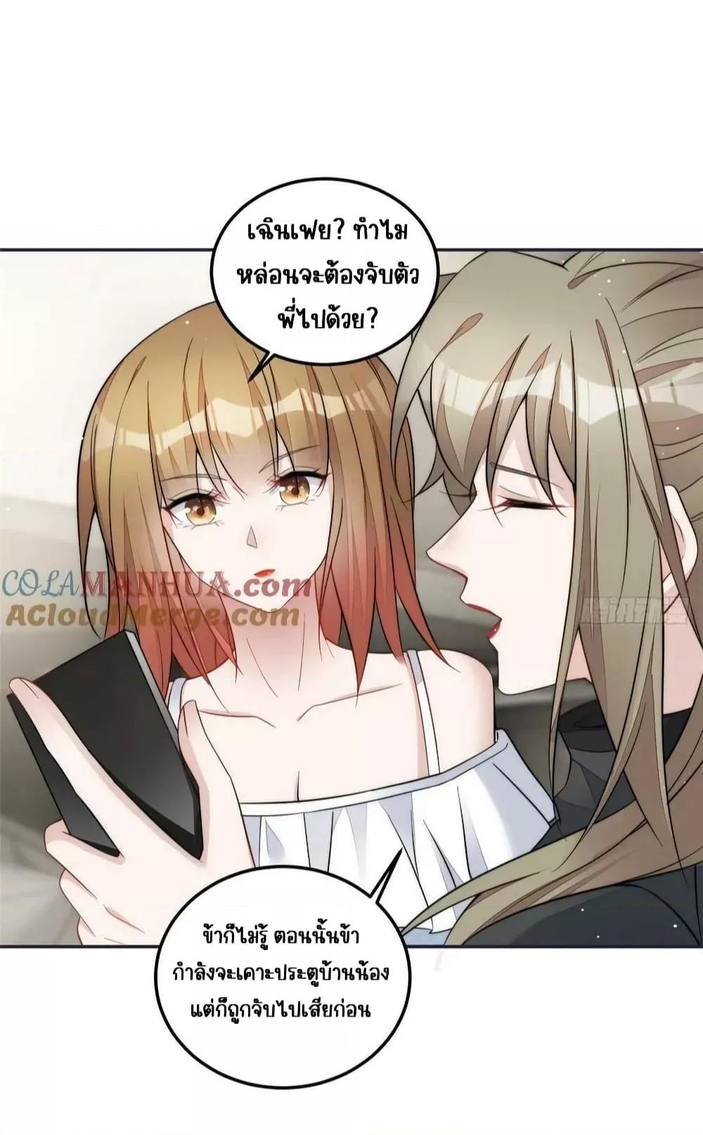 Manga-lc-com อ่านมังงะ อ่านการ์ตูน ออนไลน์ ฟรี Madam,SheHas ตอนที่ 1 2 3 4 5 6 7 8 9 10 11 12 13 14 ฟรี ไม่มีโฆษณา Manga-lc - อ่าน มังงะ อ่าน การ์ตูน ออนไลน์ อ่านมังงะ ฟรี