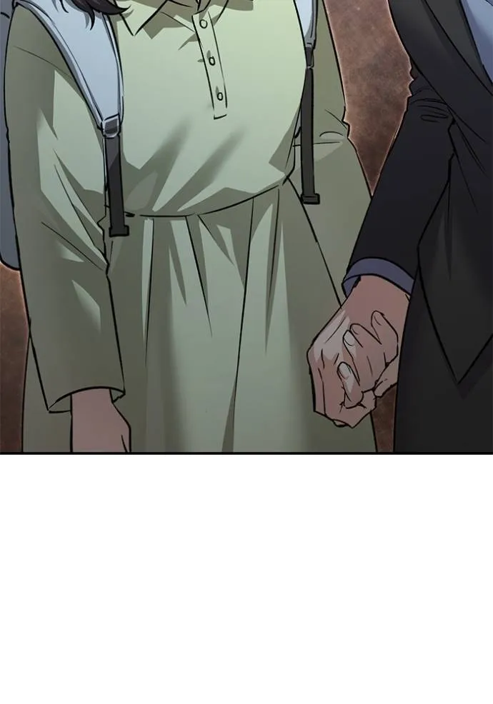 ยามหมาป่าทมิฬเรียกหา ตอนที่ 7 รูปที่ 113