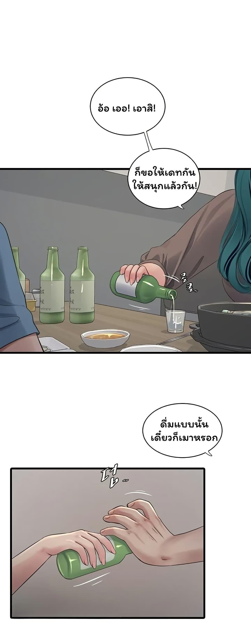 Doujin-Lc- อ่าน โดจิน มังฮวา เกาหลี ญี่ปุ่น จีน แปลไทย The Hole Diary ตอนที่ 1 2 3 4 5 6 7 8 9 10 11 12 13 14 ฟรี ไม่มีโฆษณา อ่าน โดจิน Manhwa เกาหลี ญี่ปุ่น จีน เรามีครบ คัดมาให้เน้นๆ โดจิน 18+ รับประกันความฟินโดย  Doujin Lc