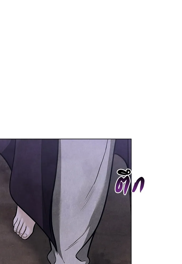 ความลับของสาวร่างทรง ตอนที่ 43 รูปที่ 136