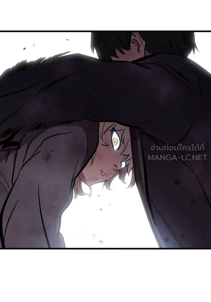 มหาสงครามคนแกร่ง ตอนที่ 50 รูปที่ 153