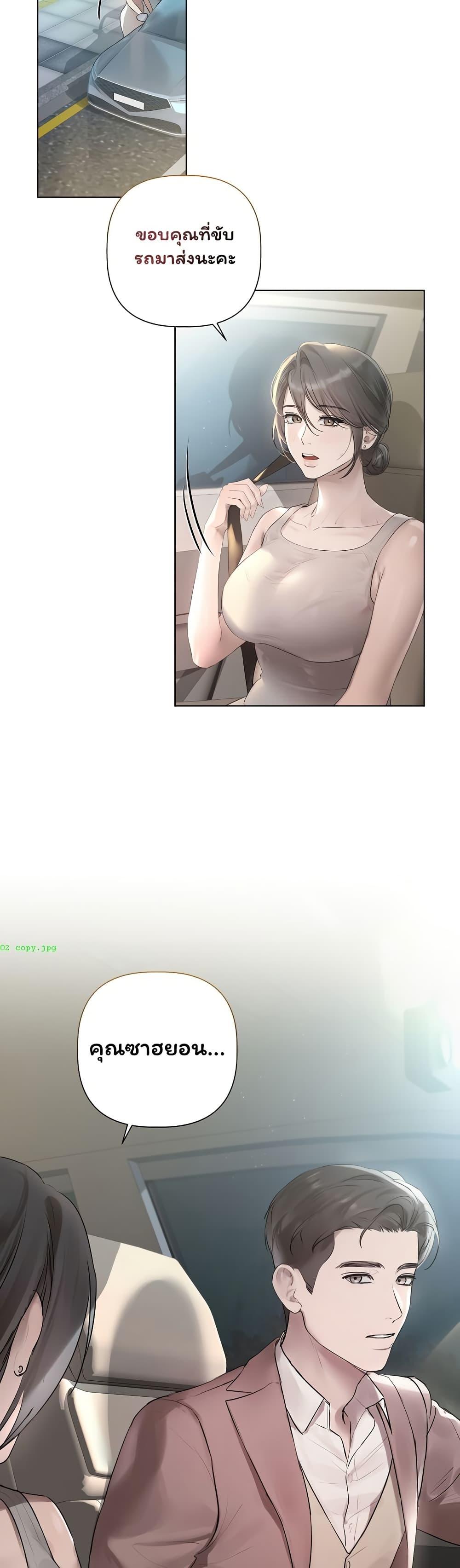 Doujin-Lc- อ่าน โดจิน มังฮวา เกาหลี ญี่ปุ่น จีน แปลไทย Slave to Poetry ตอนที่ 1 2 3 4 5 6 7 8 9 10 11 12 13 14 ฟรี ไม่มีโฆษณา อ่าน โดจิน Manhwa เกาหลี ญี่ปุ่น จีน เรามีครบ คัดมาให้เน้นๆ โดจิน 18+ รับประกันความฟินโดย  Doujin Lc