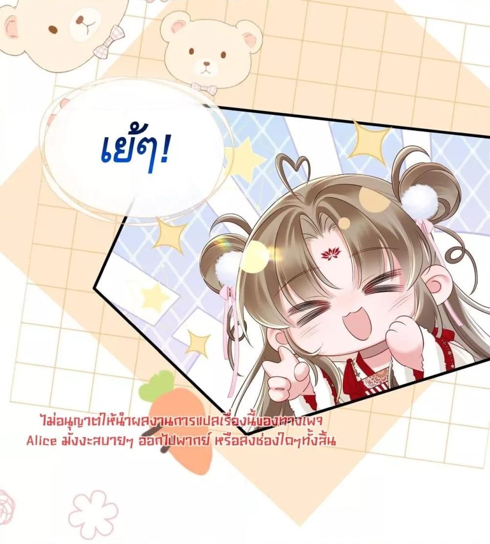 Manga-lc-com อ่านมังงะ อ่านการ์ตูน ออนไลน์ ฟรี เสียงหัวใจของเธ ตอนที่ 1 2 3 4 5 6 7 8 9 10 11 12 13 14 ฟรี ไม่มีโฆษณา Manga-lc - อ่าน มังงะ อ่าน การ์ตูน ออนไลน์ อ่านมังงะ ฟรี