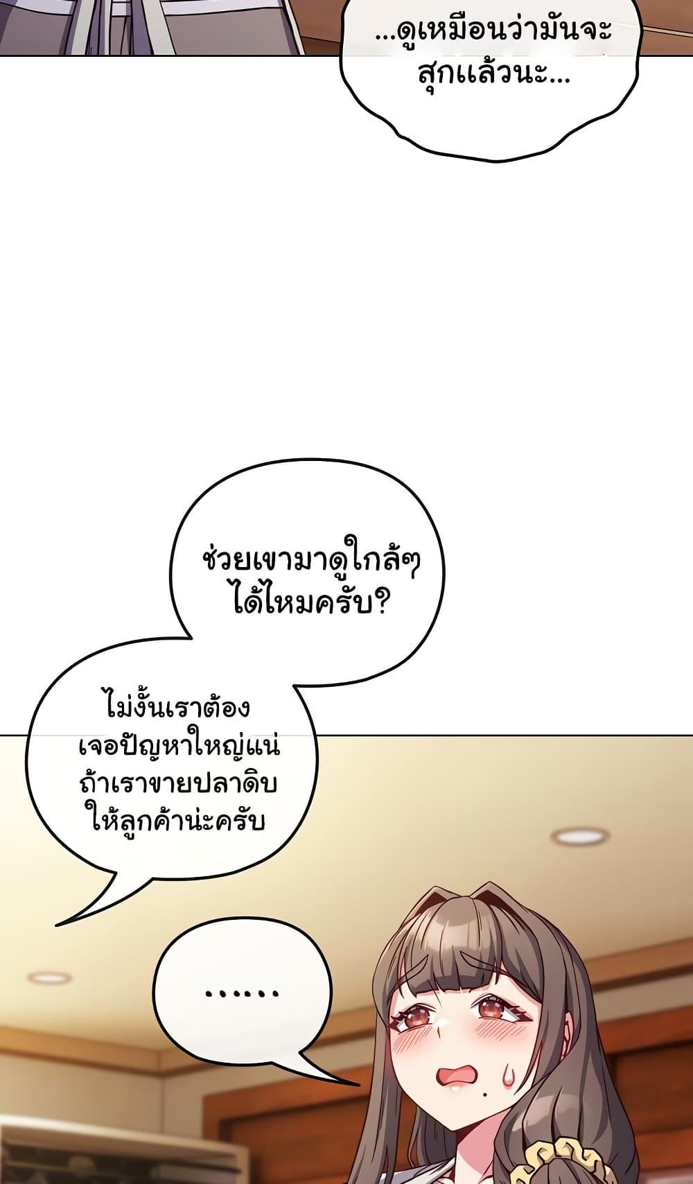 Doujin-Lc- อ่าน โดจิน มังฮวา เกาหลี ญี่ปุ่น จีน แปลไทย But You’re the Same Age as My Daughter! ตอนที่ 1 2 3 4 5 6 7 8 9 10 11 12 13 14 ฟรี ไม่มีโฆษณา อ่าน โดจิน Manhwa เกาหลี ญี่ปุ่น จีน เรามีครบ คัดมาให้เน้นๆ โดจิน 18+ รับประกันความฟินโดย  Doujin Lc