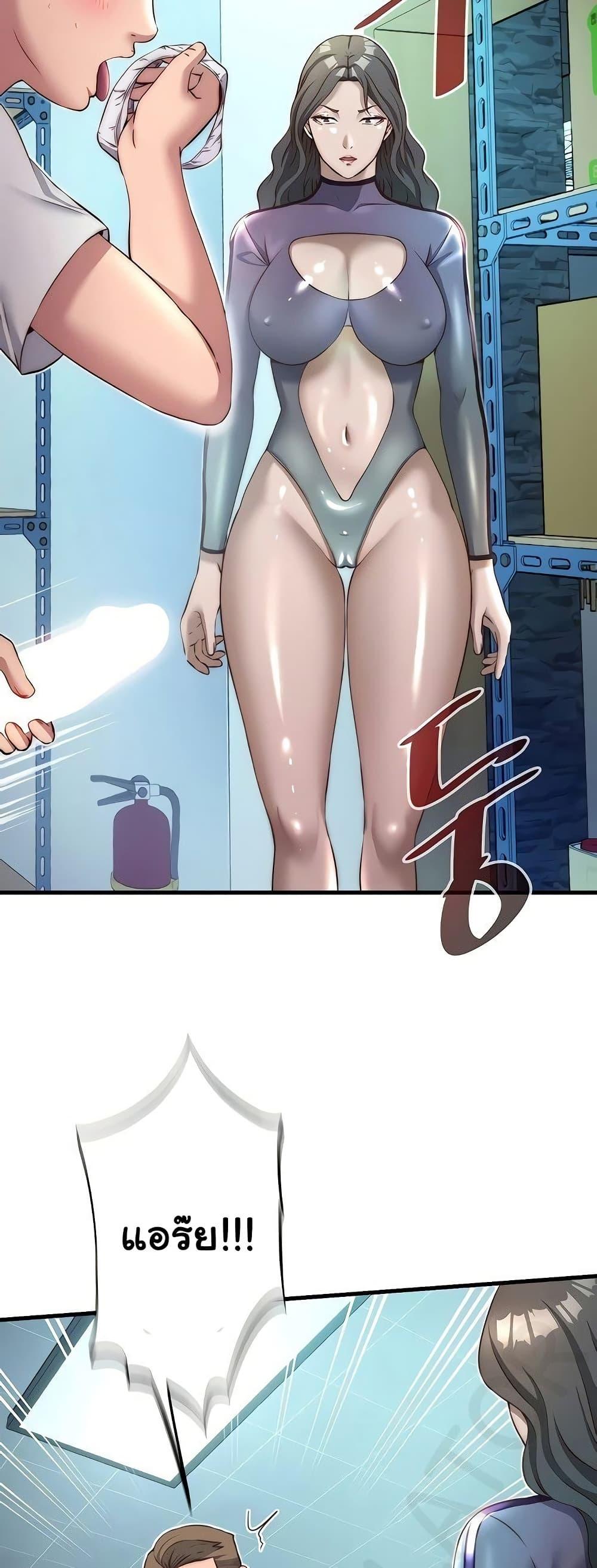 Doujin-Lc- อ่าน โดจิน มังฮวา เกาหลี ญี่ปุ่น จีน แปลไทย A Situation Full of Erections ตอนที่ 1 2 3 4 5 6 7 8 9 10 11 12 13 14 ฟรี ไม่มีโฆษณา อ่าน โดจิน Manhwa เกาหลี ญี่ปุ่น จีน เรามีครบ คัดมาให้เน้นๆ โดจิน 18+ รับประกันความฟินโดย  Doujin Lc