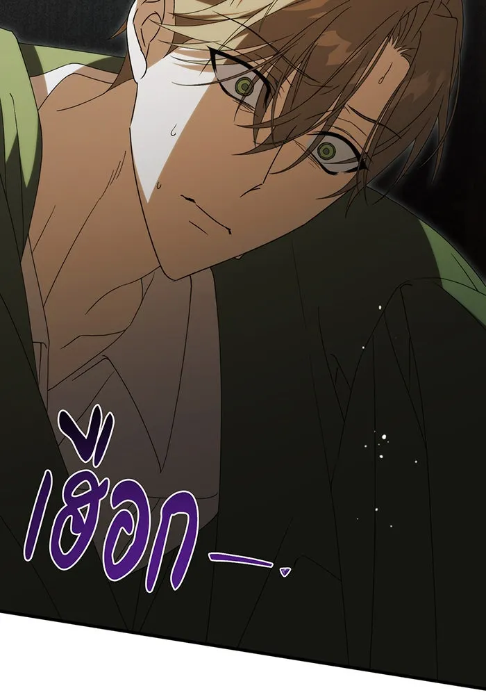 แกล้งตายให้หายแค้น ตอนที่ 30 รูปที่ 67