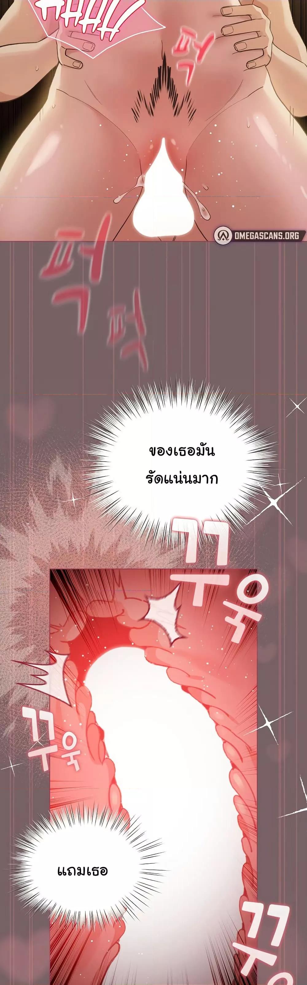 Doujin-Lc- อ่าน โดจิน มังฮวา เกาหลี ญี่ปุ่น จีน แปลไทย I Became a Pornhwa NPC ตอนที่ 1 2 3 4 5 6 7 8 9 10 11 12 13 14 ฟรี ไม่มีโฆษณา อ่าน โดจิน Manhwa เกาหลี ญี่ปุ่น จีน เรามีครบ คัดมาให้เน้นๆ โดจิน 18+ รับประกันความฟินโดย  Doujin Lc