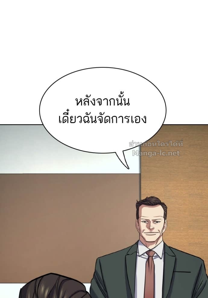Doujin-Lc- อ่าน โดจิน มังฮวา เกาหลี ญี่ปุ่น จีน แปลไทย Reborn Rich ตอนที่ 1 2 3 4 5 6 7 8 9 10 11 12 13 14 ฟรี ไม่มีโฆษณา อ่าน โดจิน Manhwa เกาหลี ญี่ปุ่น จีน เรามีครบ คัดมาให้เน้นๆ โดจิน 18+ รับประกันความฟินโดย Doujin Lc